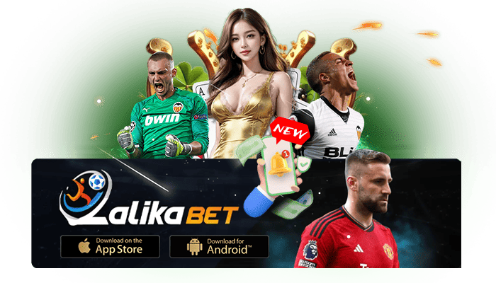 พร้อมเกมเดิมพันที่ครบเครื่องที่มีระบบใหม่ล่าสุด